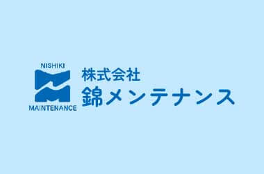 車のキーをトイレに落とした！！